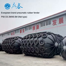 50kpa D3.3MXL6.5Mmarine pneumatic rubber fender for ships with tire chain net